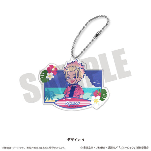 『ブルーロック』アクリルキーホルダー にゅーとろ 第2弾 N 士道龍聖